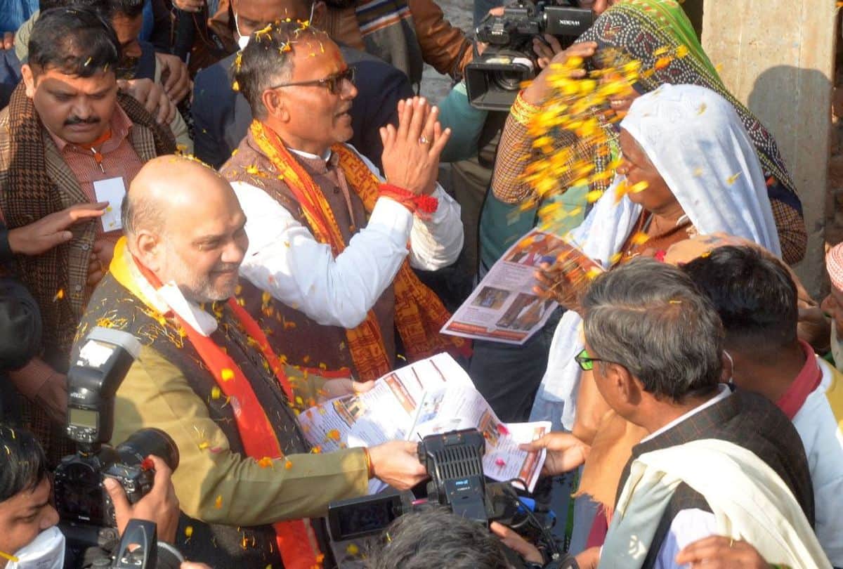 Union Home Minister Amit Shah offered prayers at Banke Bihari temple in Vrindavan