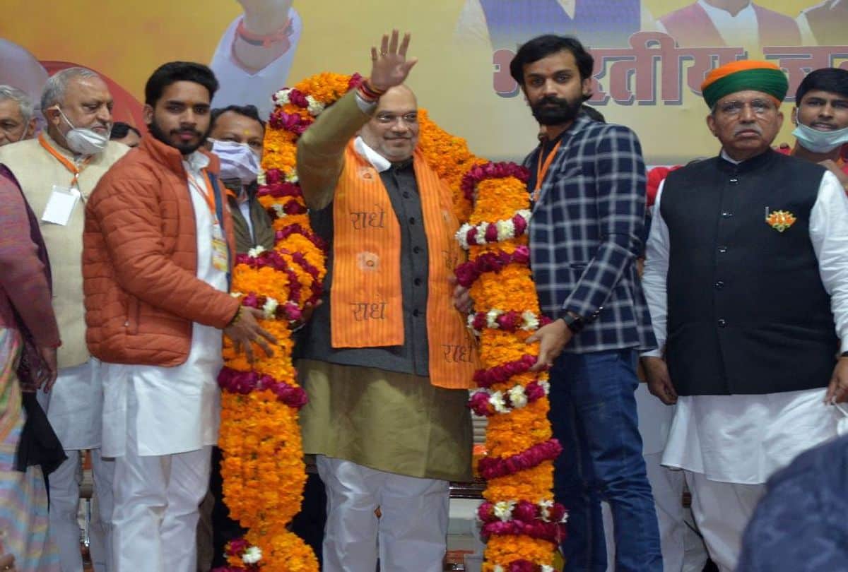 Union Home Minister Amit Shah says BJP will win in UP elections 2022