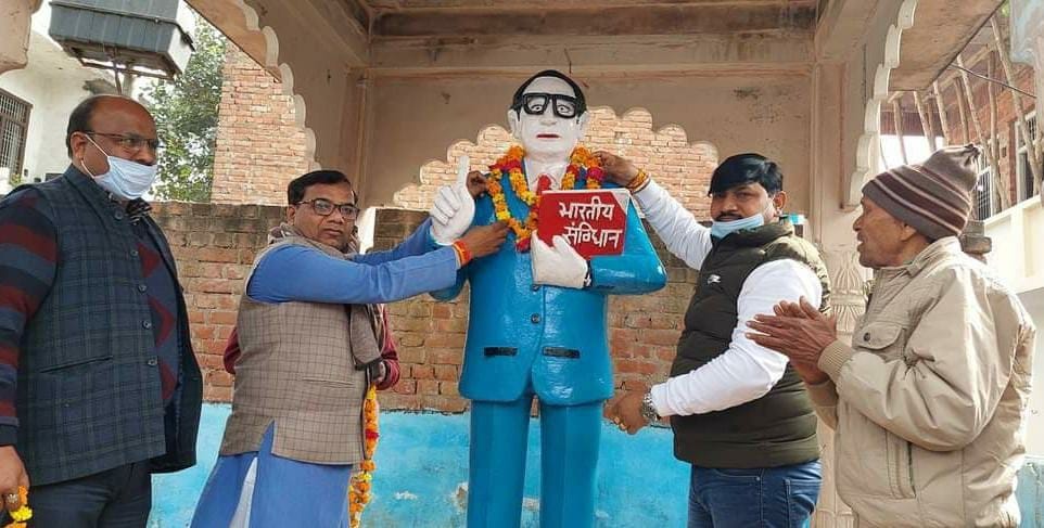 political,kannauj,kannauj news