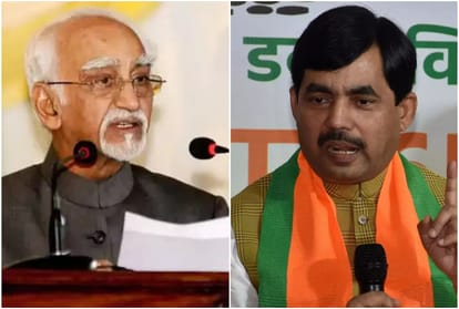 इंडियन-अमेरिकन मुस्लिम काउंसिल के कार्यक्रम में पूर्व उपराष्ट्रपति हामिद अंसारी ने दिया विवादित बयान, शाहनवाज हुसैन ने साधा निशाना।