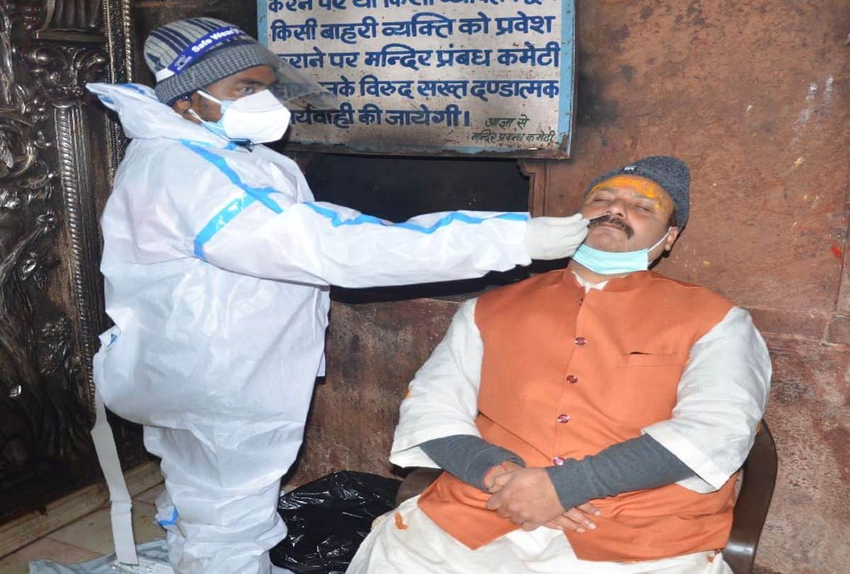 Union Home Minister Amit Shah offered prayers at Banke Bihari temple in Vrindavan