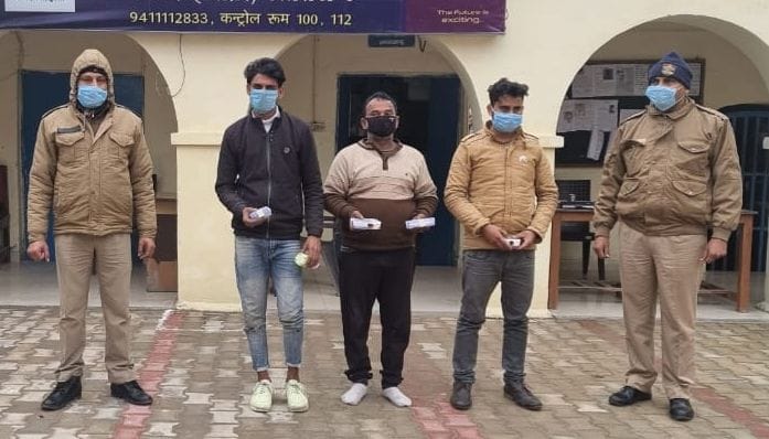 Three youths arrested with smack