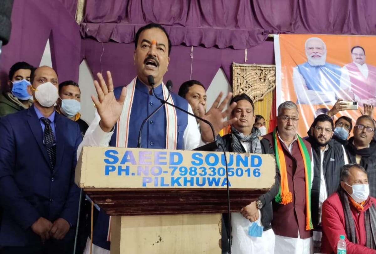 UP Election 2022 keshav prasad maurya reach Hapur says its war of saving ideology culture and honor in UP