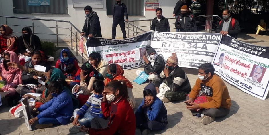 Sending a postcard to the Chief Justice of the High Court, the innocent sought better education