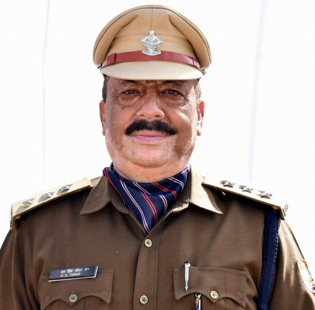 Police Medal Honor to DSP of Chamoli