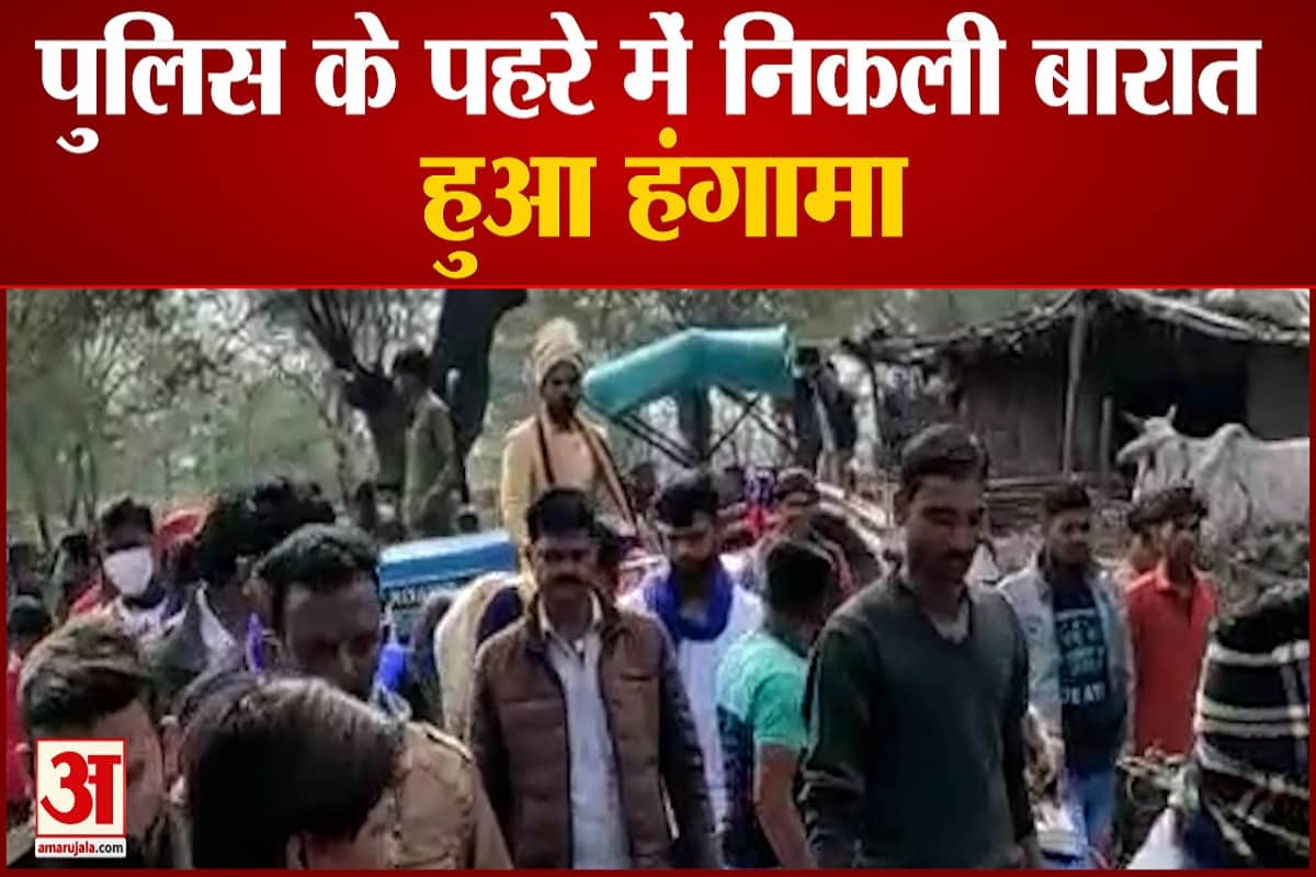 मध्य प्रदेश