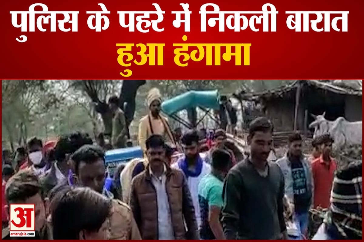 मध्य प्रदेश
