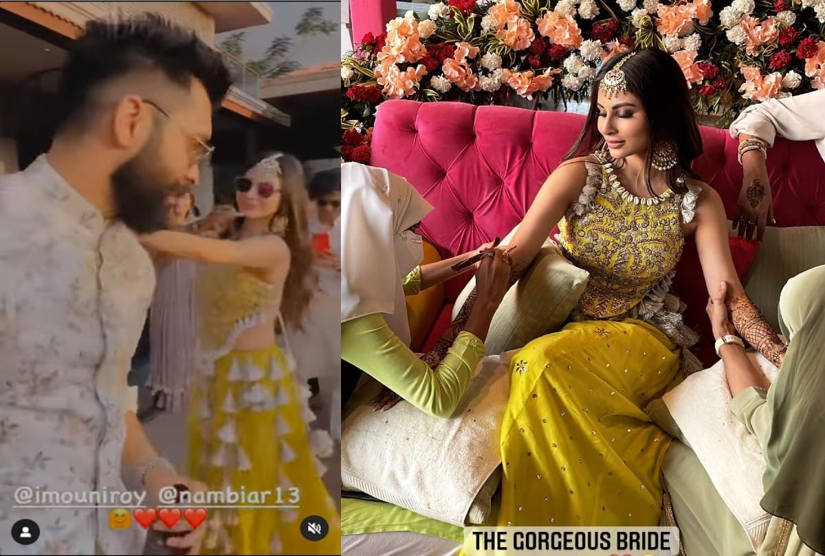 mouni roy danced with boyfriend suraj nambiar mehendi ceremony video viral on social media