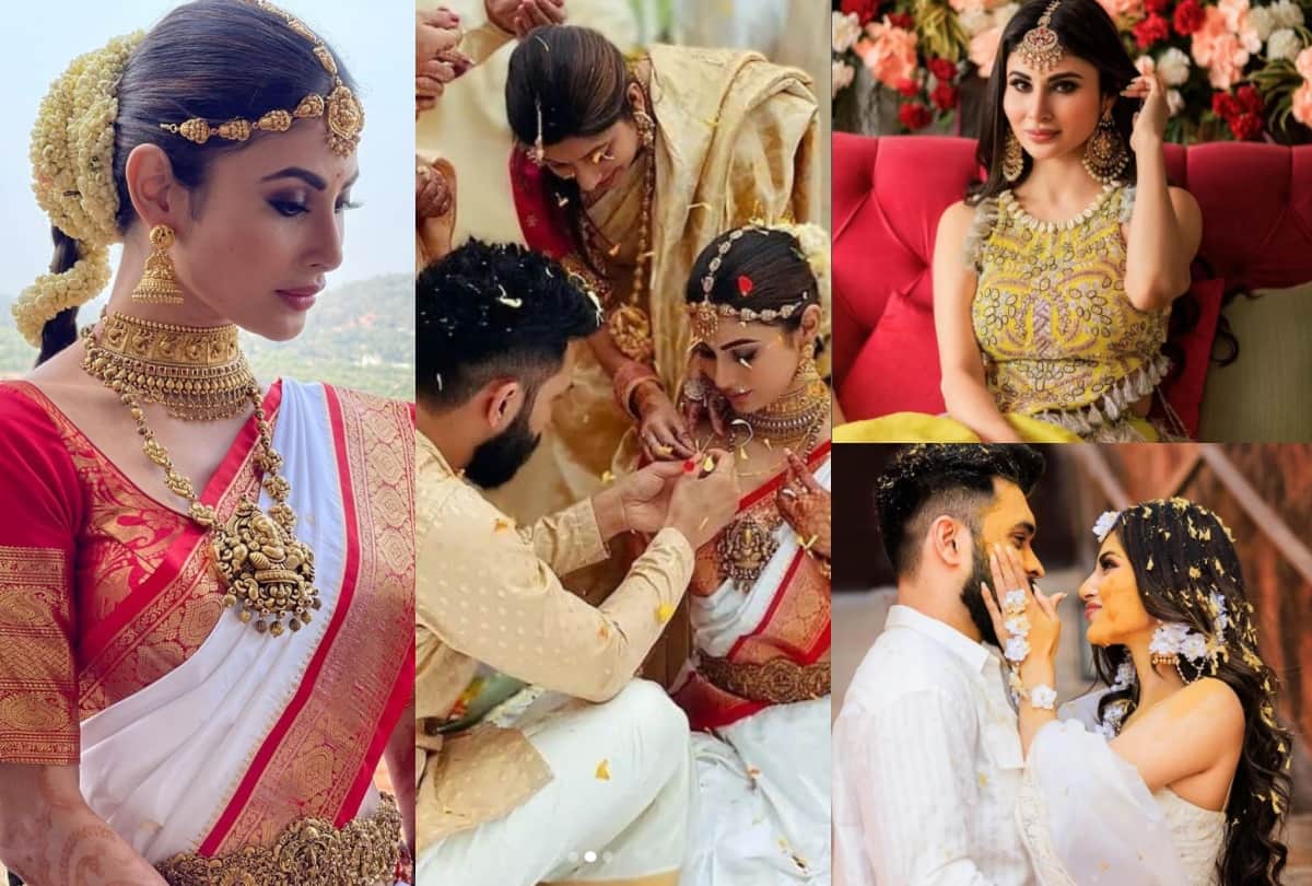 Mouni Roy Suraj Nambiar wedding Haldi and mehndi pictures goes viral