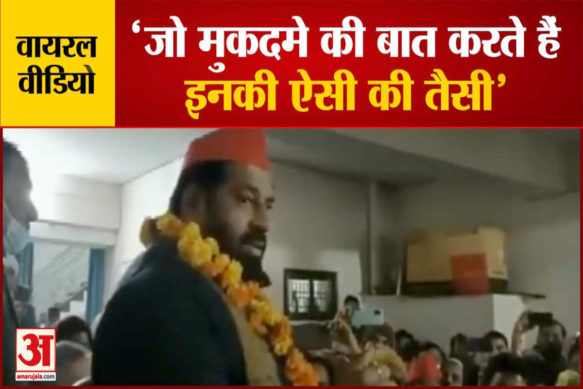 मुखिया गुर्जर ने दी पुलिस को मुकदमा दर्ज करने की चुनौती