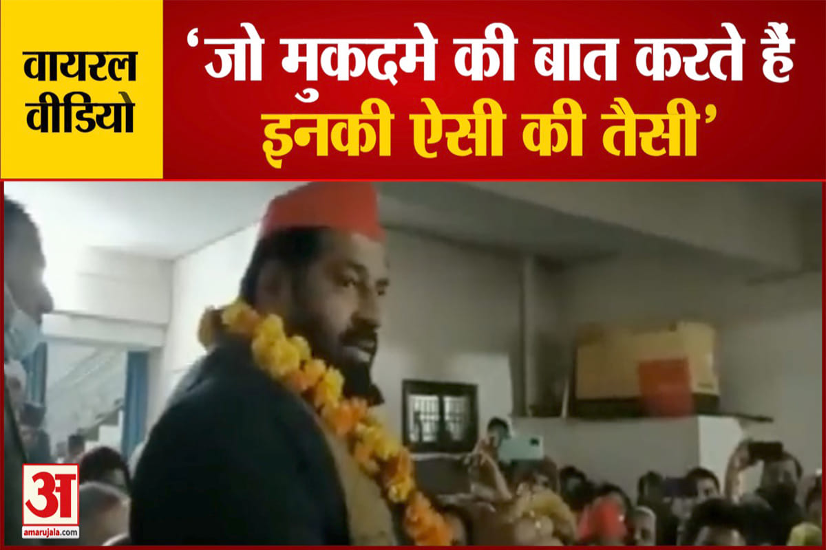 मुखिया गुर्जर ने दी पुलिस को मुकदमा दर्ज करने की चुनौती