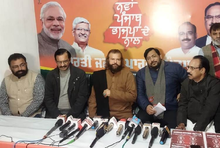 BJP MP Hans Raj Hans demanded action against Bhagwant Mann