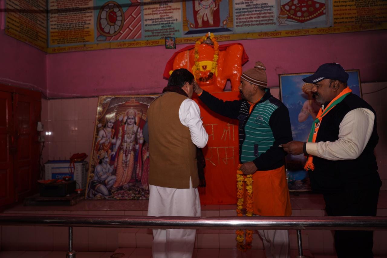 Uttarakhand Assmebly Election 2022: Before nomination, Chief Minister Pushkar Singh Dhami visit kuldevta temple, photos