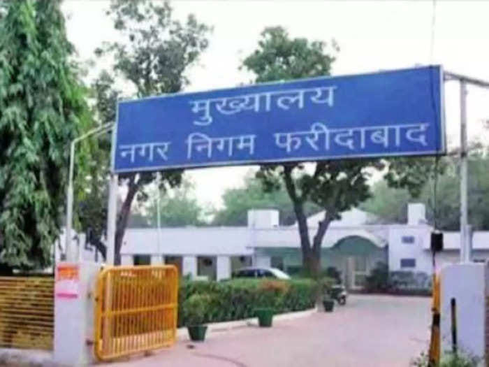Re-notice to property tax defaulters of more than 20 thousand, Municipal Corporation is encouraging people to deposit tax