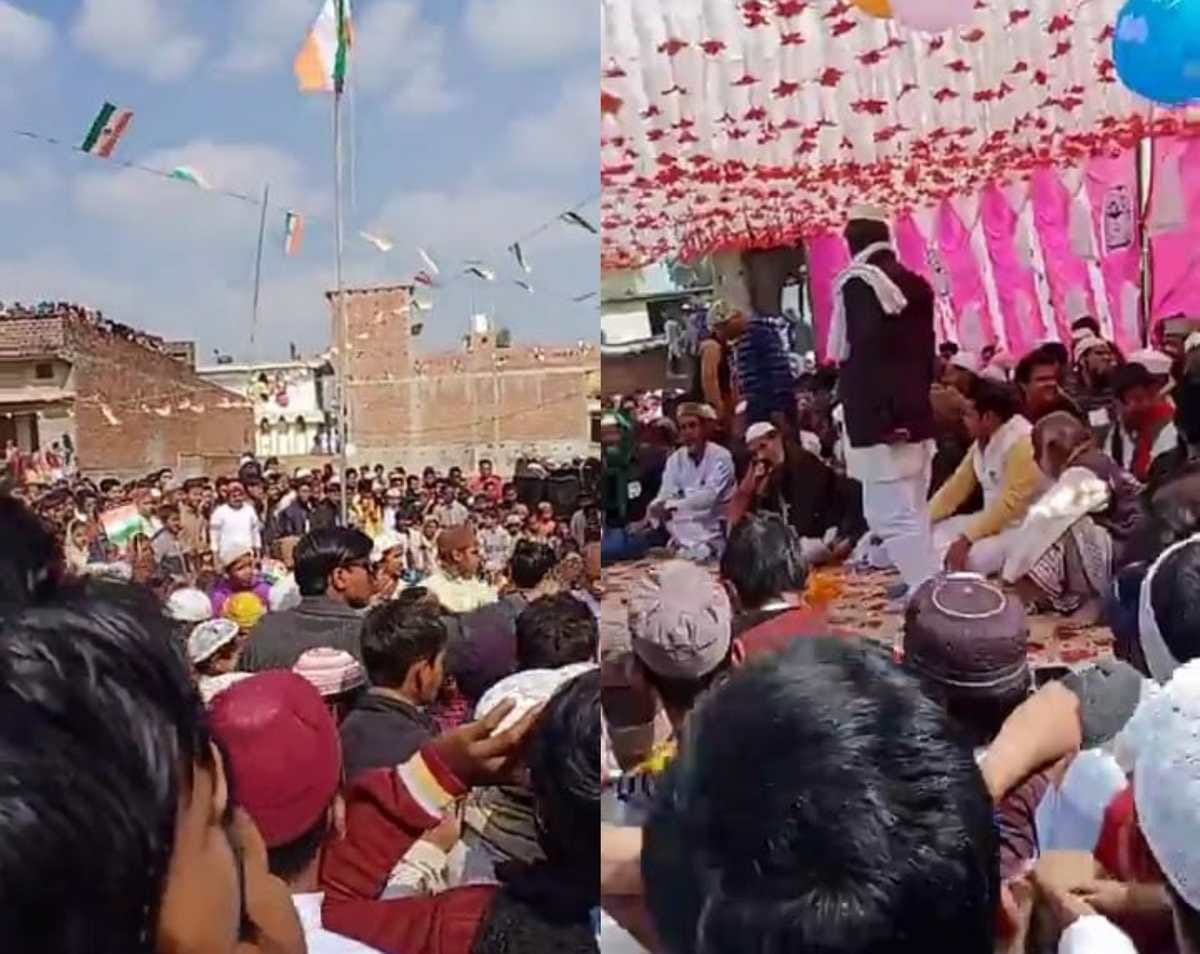 Republic Day 2022: Kavi Sammelan held without permission case filed against 200 including Samajwadi party leader in Mau