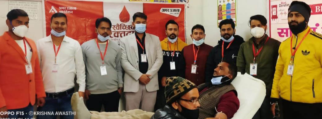 Republic Day celebrated with the great donation of blood