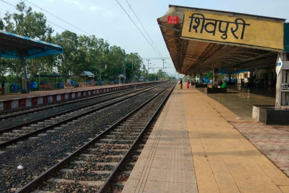 Another letter from KP Yadav: MP appeals to Railway Minister and CM- Amar Shaheed Veer Tatya Tope station should be named Shivpuri railway station