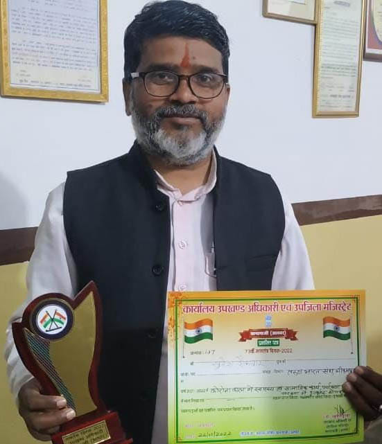 Suresh Rakwar honored in Alwar