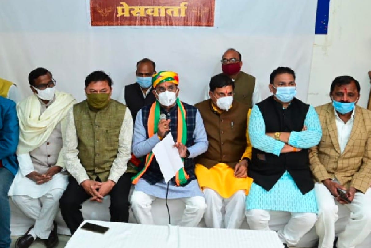 Madhya Pradesh BJP President in Ujjain: VD Sharma said- We will get 51 percent votes on every booth in the upcoming elections due to the hard work of booth expansion campaign