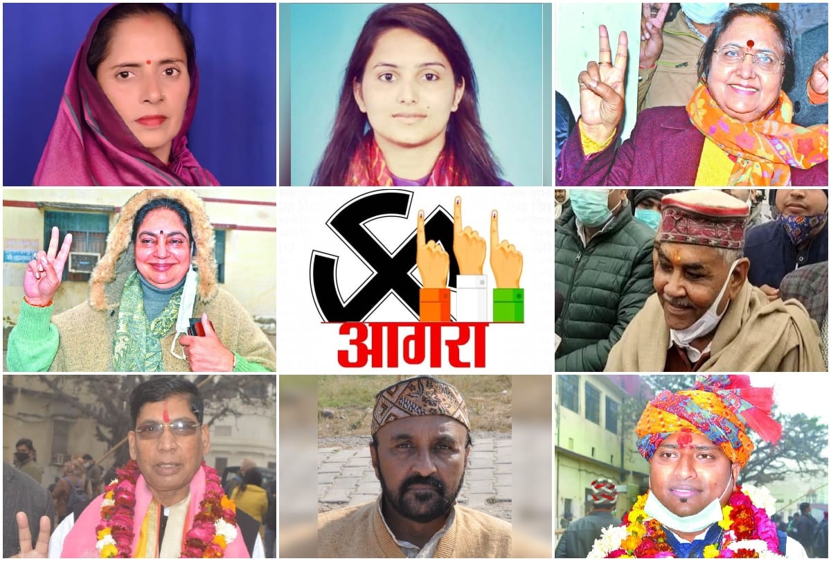 107 candidates will contest election in nine assembly constituencies of Agra