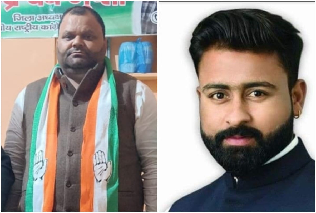 UP elections 2022 Ram Rakshapal will be candidate from Congress Swar and Kumar Eklavya will be candidate from Milak