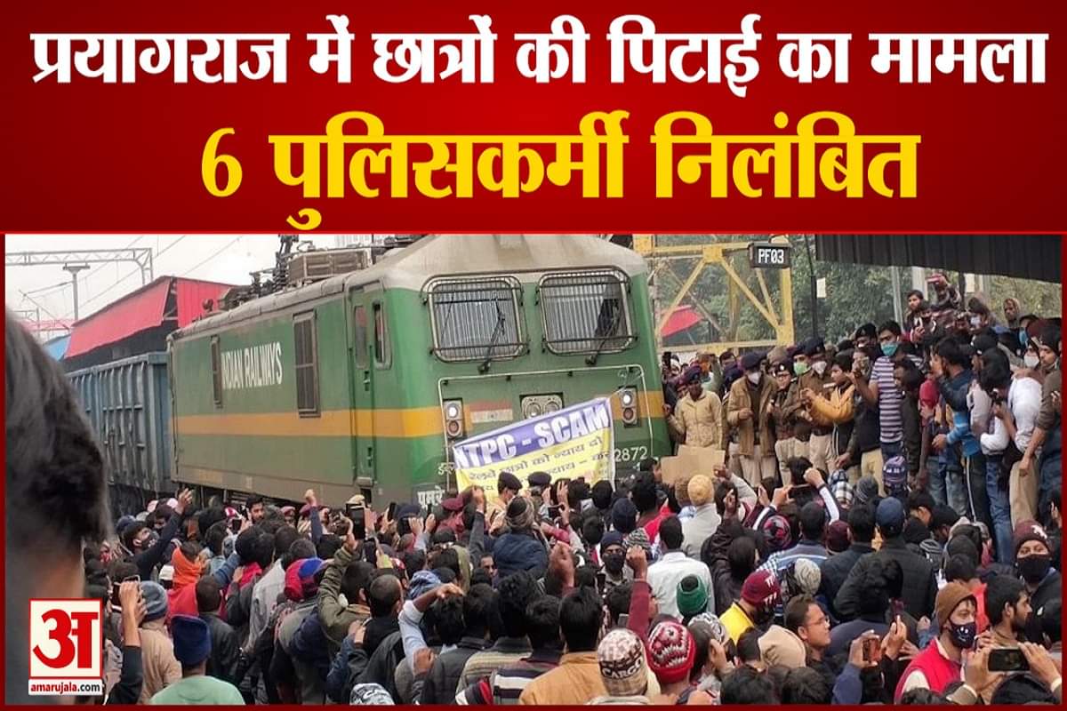 यूपी न्यूज