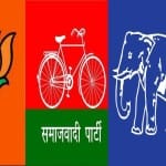 भाजपा, सपा और बसपा प्रत्याशियों पर दर्ज हुए मुकदमे