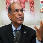 बजट 2022