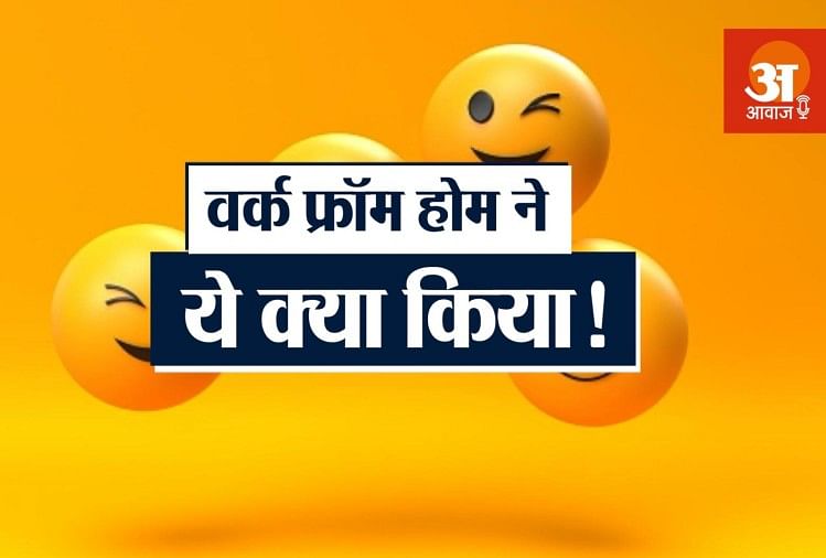 गुदगुदी
