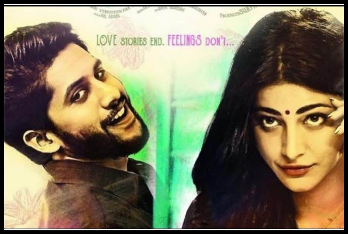 Actress Shruti Haasan Birthday Special: Naga Chaitanya Once Wanted To Marry Kamal Haasan Daughter Shruti Haasan