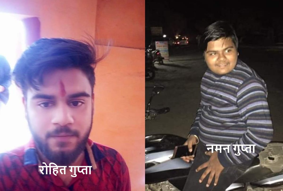Rampur: Two friends riding Scooty collided with unknown vehicle both died in hospital