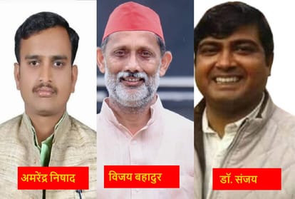 Samajwadi Party declared candidates for seven seats in Gorakhpur