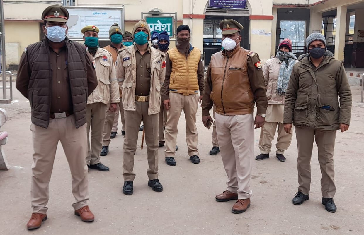 police aware in railway station