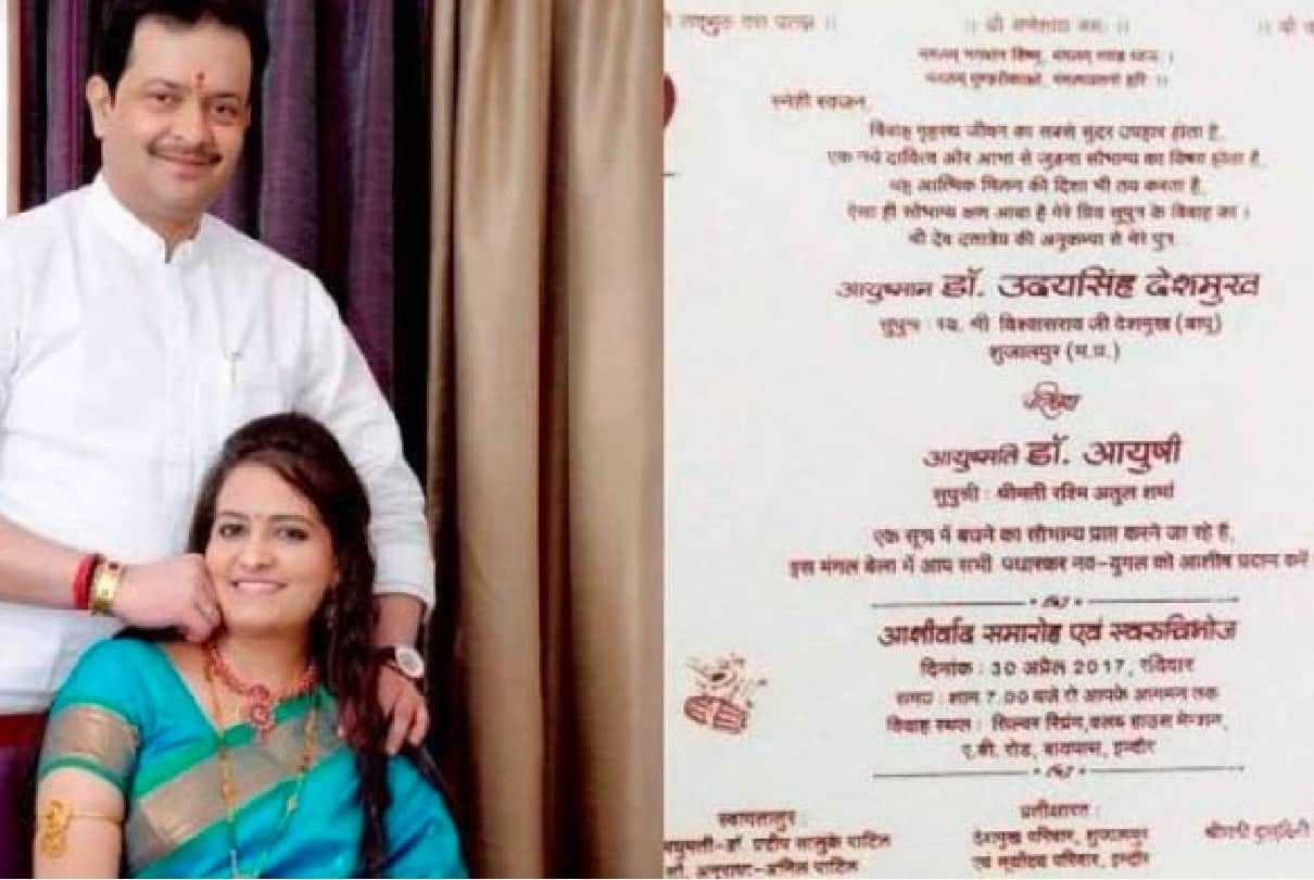 Bhaiyyu Maharaj: Journey from model to nation saint, Modi-Anna came in the headlines after breaking the fast, but could not bear the tension