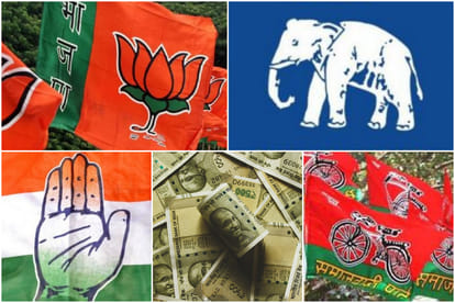सांकेतिक तस्वीर