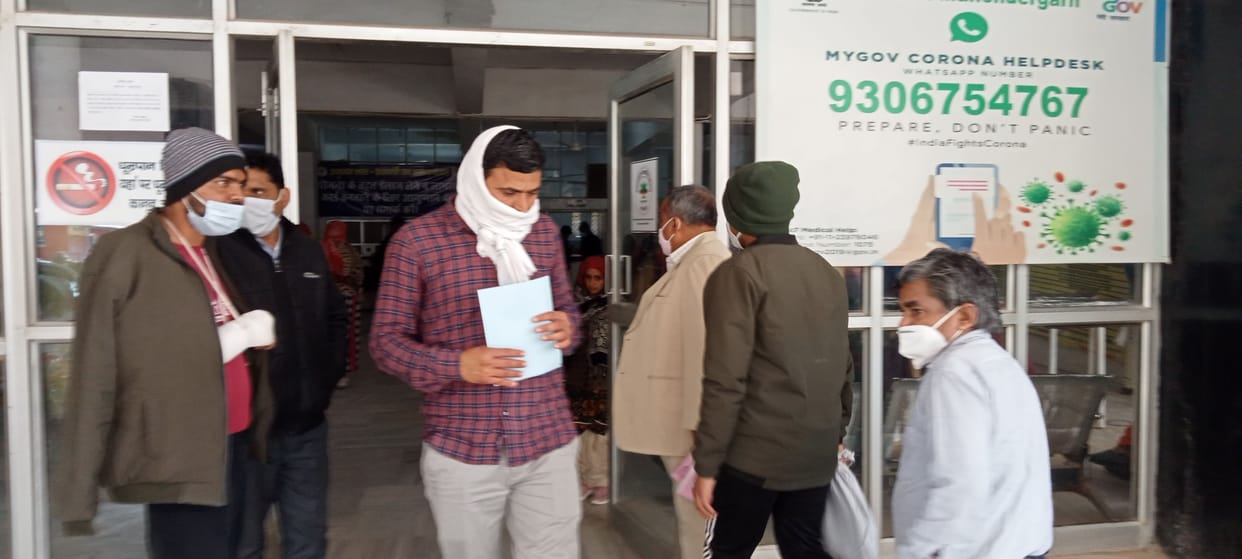 Entry is not to be given in government offices without vaccination certificate, but investigation is not done