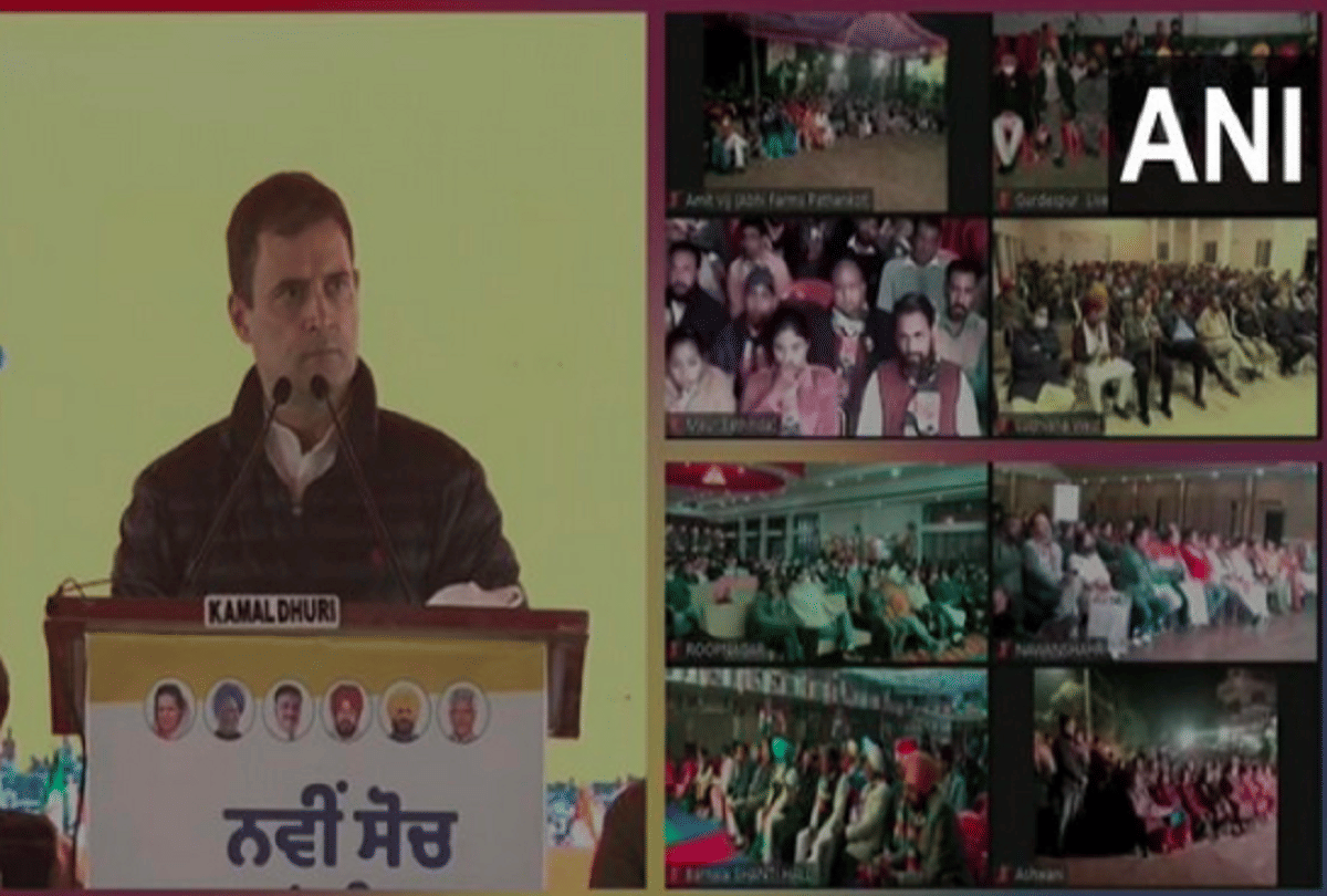 Punjab assembly elections: Congress claims 9 lakh people connected with Rahul Gandhi virtual rally in two hours