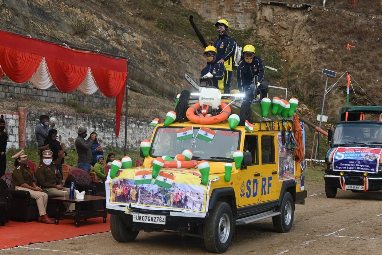 Republic Day