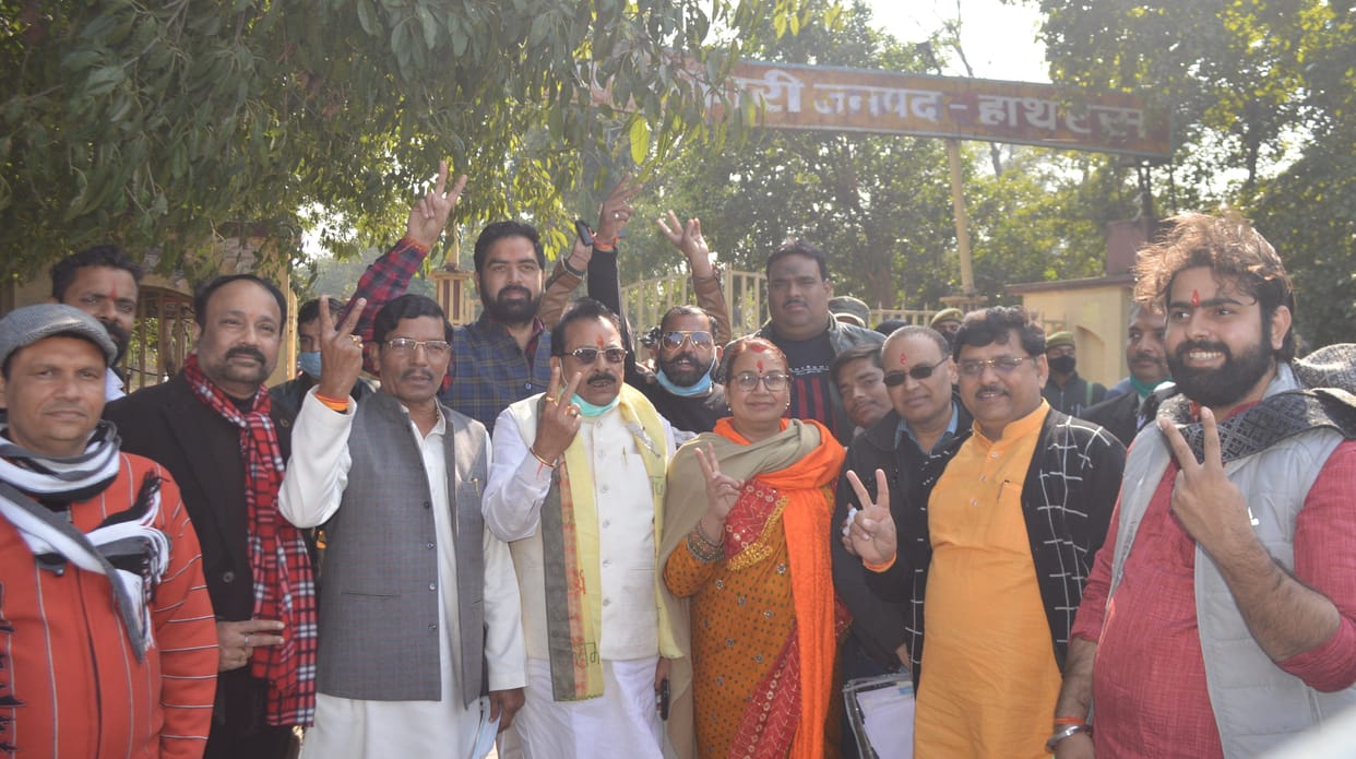 Hathras: BJP candidates Anjula and Virendra filed nomination