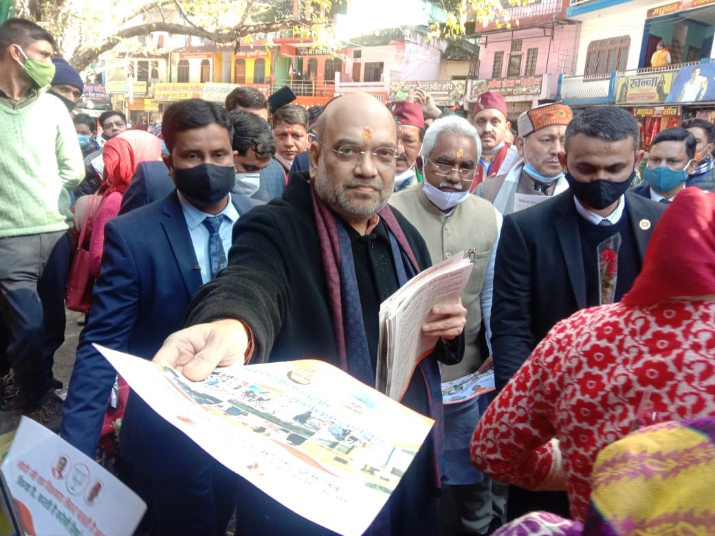 uttarakhand assembly election 2022: amit shah visit rudranath temple, and dose door to door campaign, photos