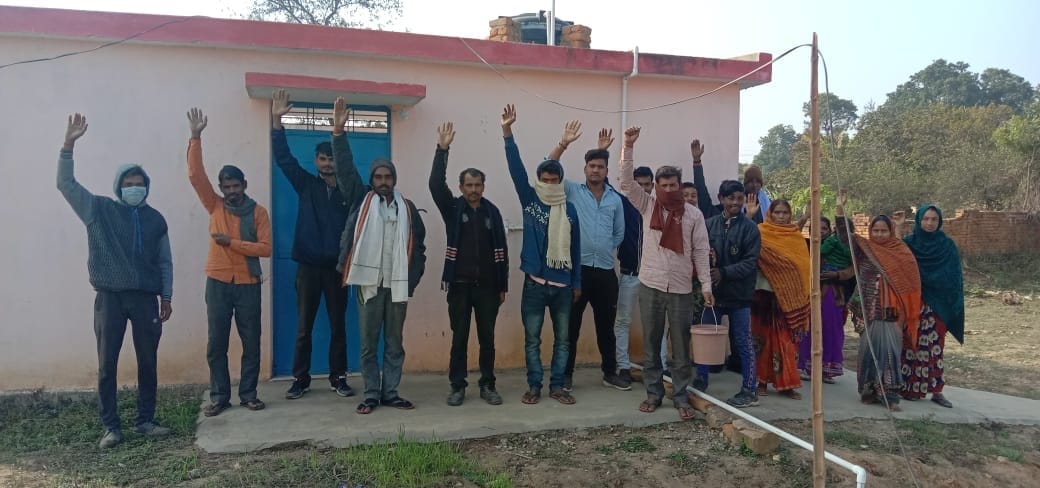 Angry villagers demonstrated due to non-opening of community toilet