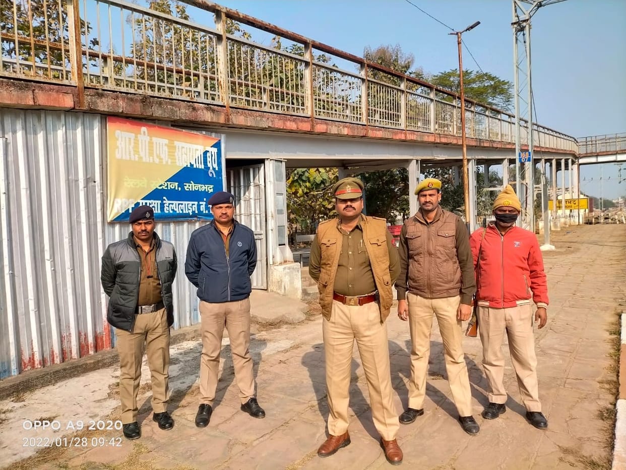 Force stationed at stations, combing in border areas
