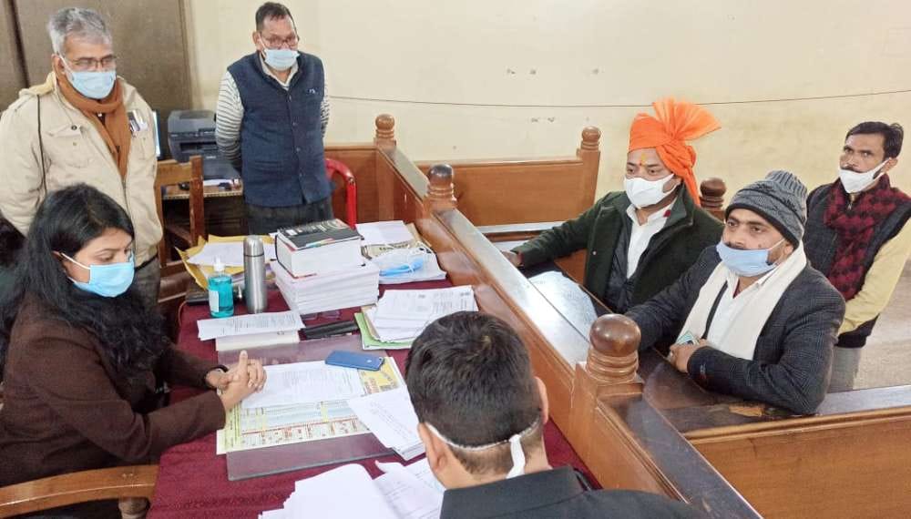 mahoba news