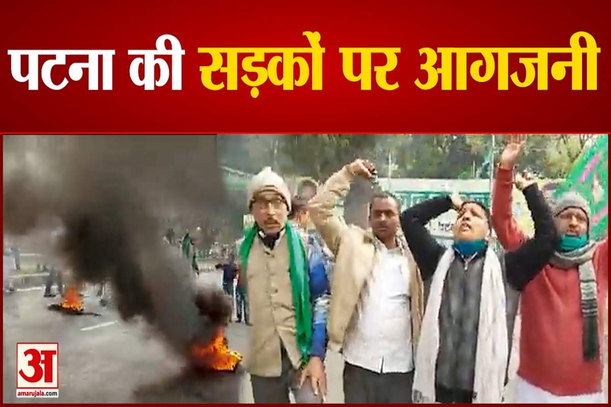 बिहार न्यूज