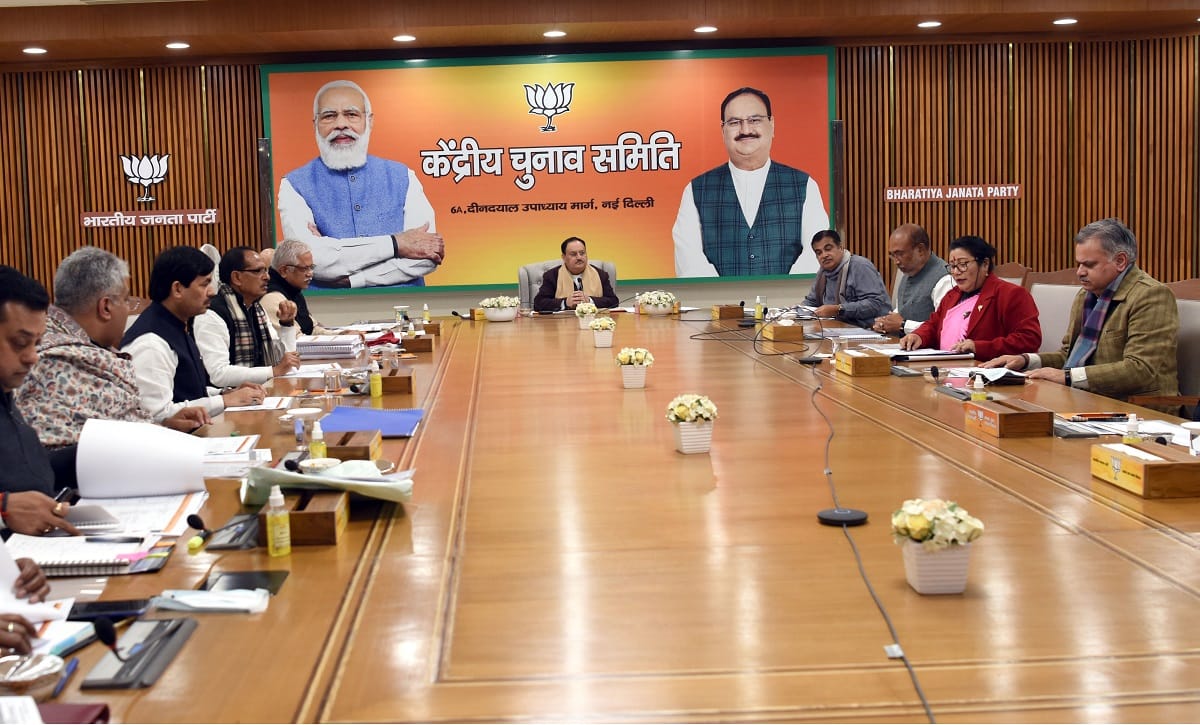 Lok Sabha Elections 2024 BJP Candidates First List Speculations 144 name final sources