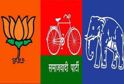 भाजपा, सपा और बसपा प्रत्याशियों पर दर्ज हुए मुकदमे