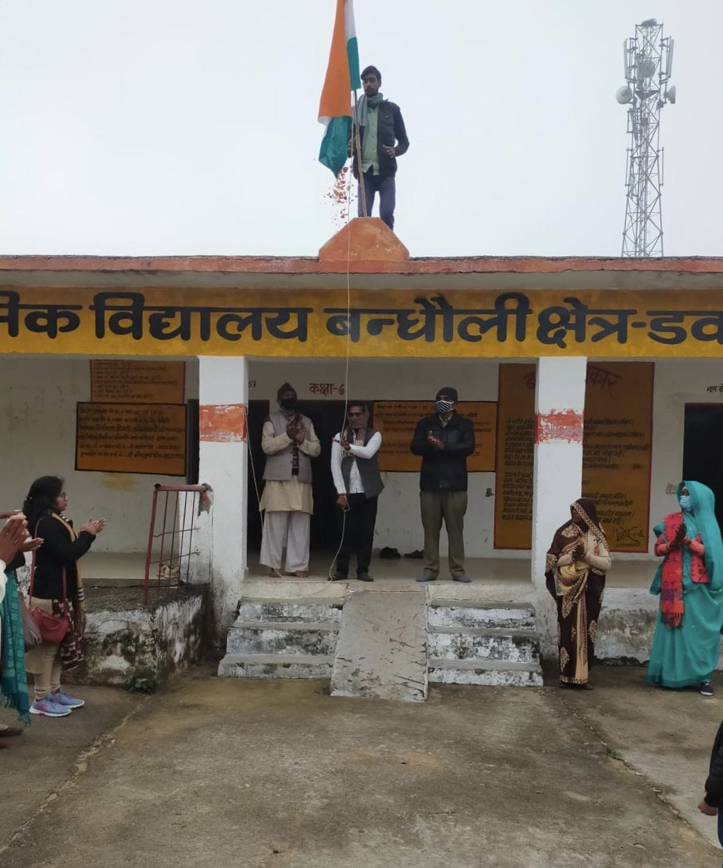 village,former,SDM,covid 19,vaccinated