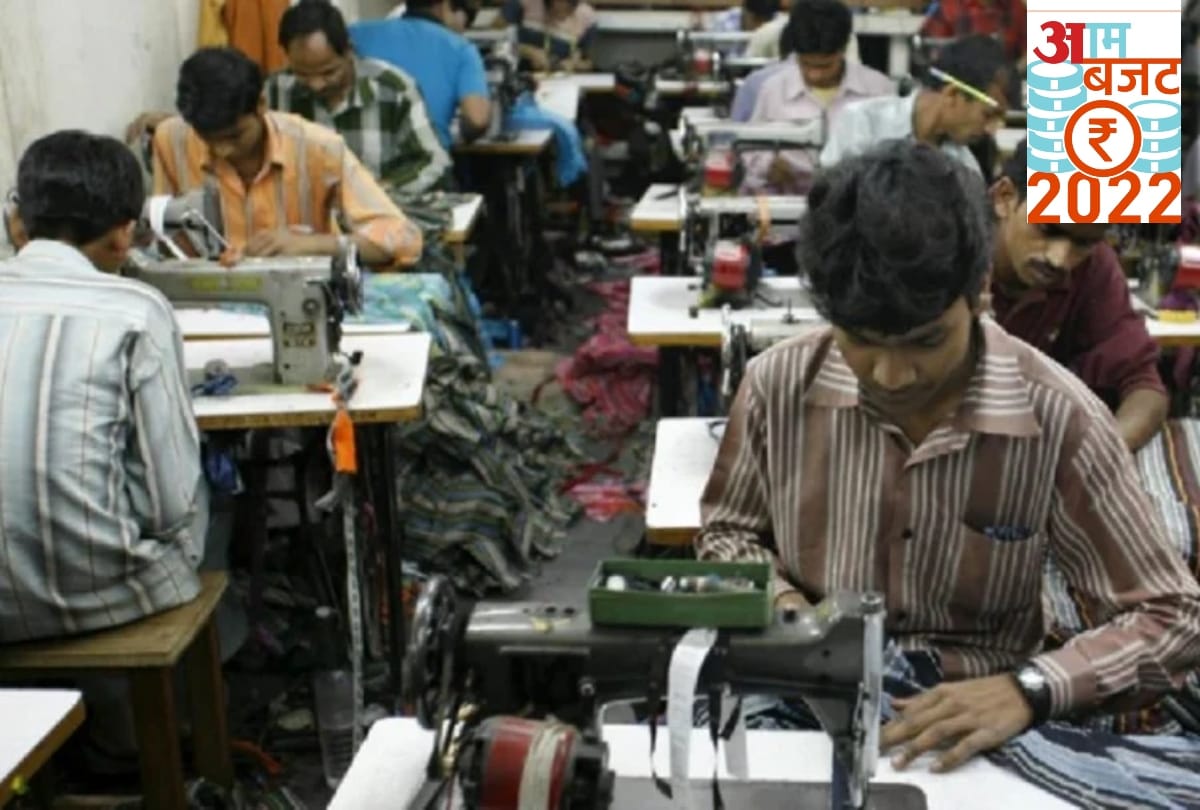 MSME sector most affected by Corona has high hopes from budget 2022 FM can fulfill these demands