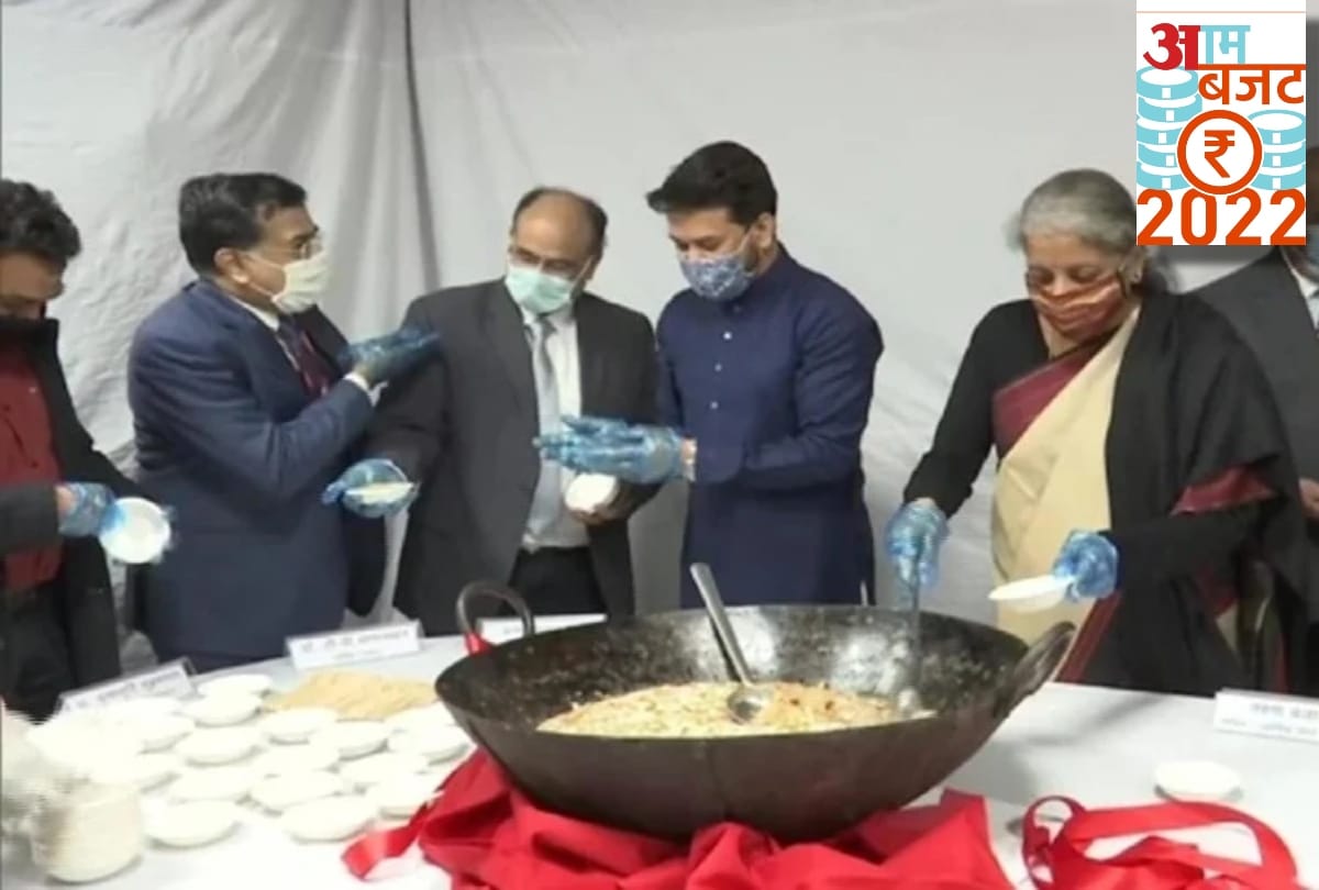Budget 2022 again goes green cuts down on printing to bare minimum Halwa Ceremony postponed