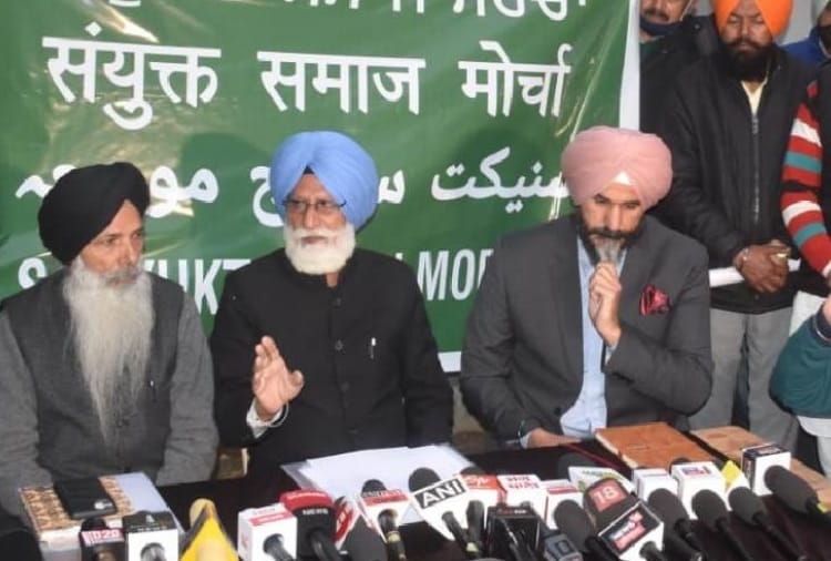 Samyukta Samaj Morcha releases list of 12 candidates 